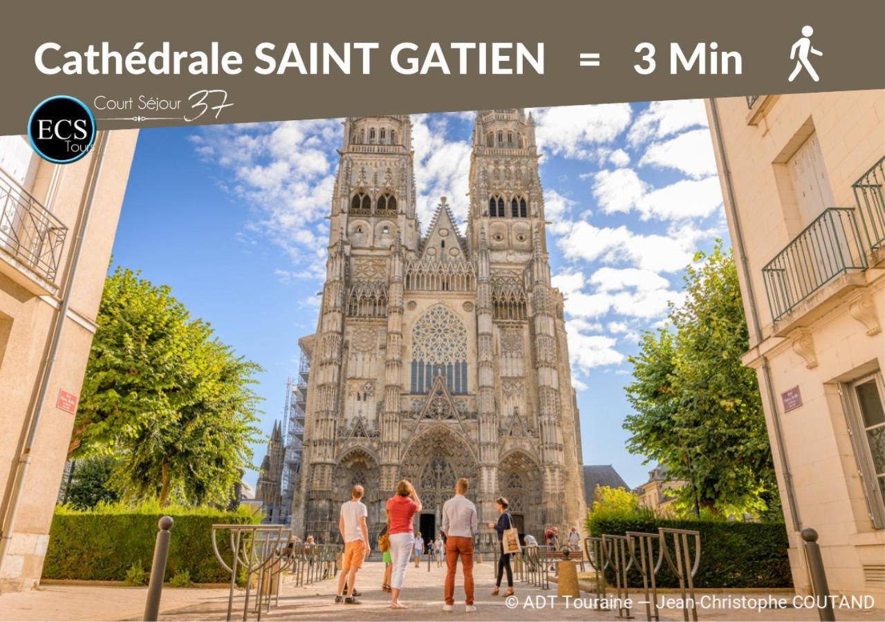 "Colbert Triplex" 3 Chambres - Balcon - Patio - Cathedrale Tours Extérieur photo