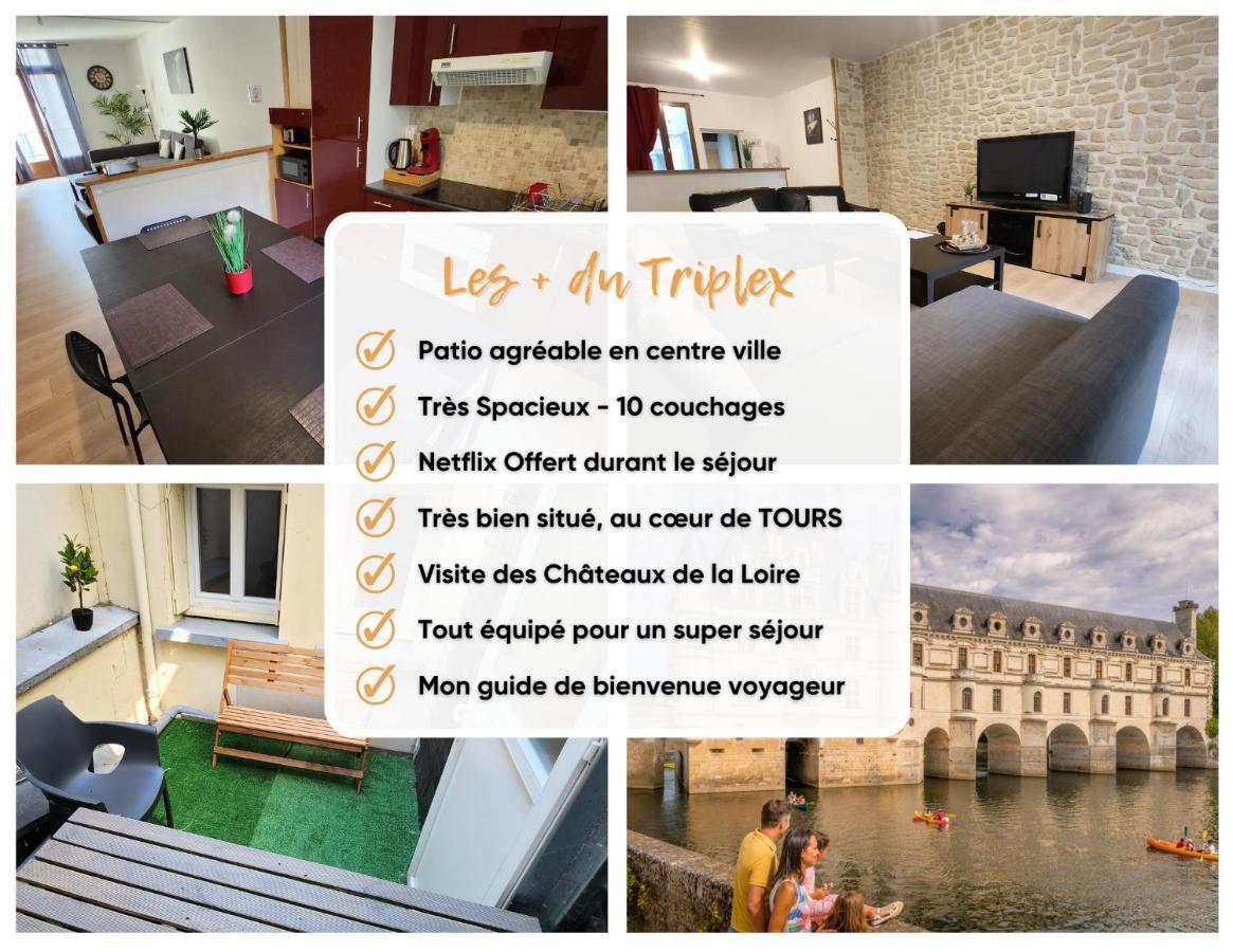 "Colbert Triplex" 3 Chambres - Balcon - Patio - Cathedrale Tours Extérieur photo